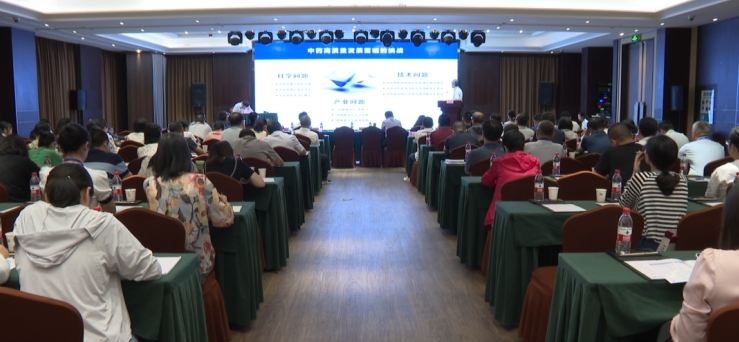 ����ʡ���t(y��)ˎ�W(xu��)��(hu��)��ˎ�֕�(hu��)2024��W(xu��)�g(sh��)��(hu��)�h��Ӣɽ�h���_(k��i)