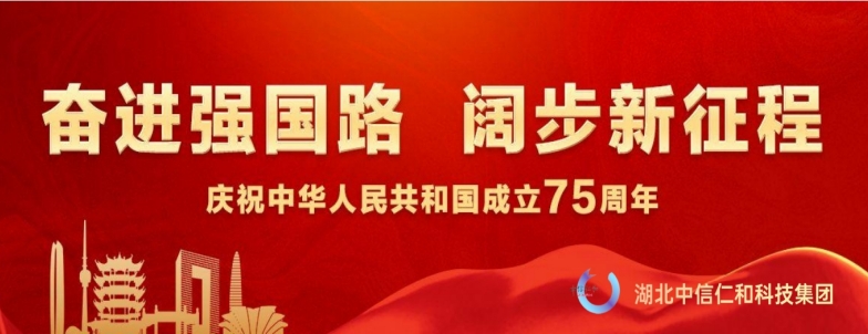 �cף���A���񹲺͇�(gu��)����75����