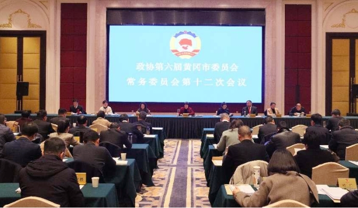 �S�������f����ʮ���γ�ί�����h���_ ���´�����ί�������