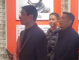 �S���и����L������ҕ�� ��eɽ�����vʷ�Ļ�����^