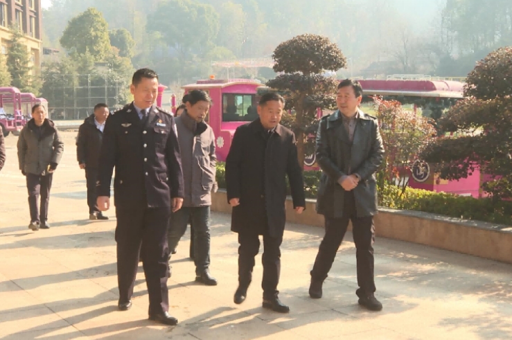 Ӣɽ�hί��ӛ�����ĵ��ļ������z�� �������g�����Ј�ֵ�ؽӴ�����ȫ����