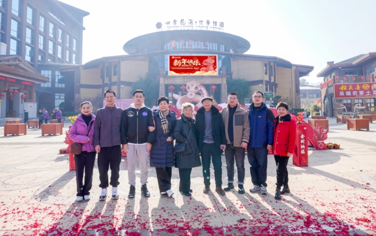 ����(ji��)�L(zh��ng)�وA�M(m��n)�չ� �ļ����������^�m(x��)