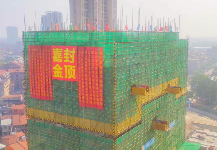 ��Ѩ����Ŀ�ח�סլ��ϲ����