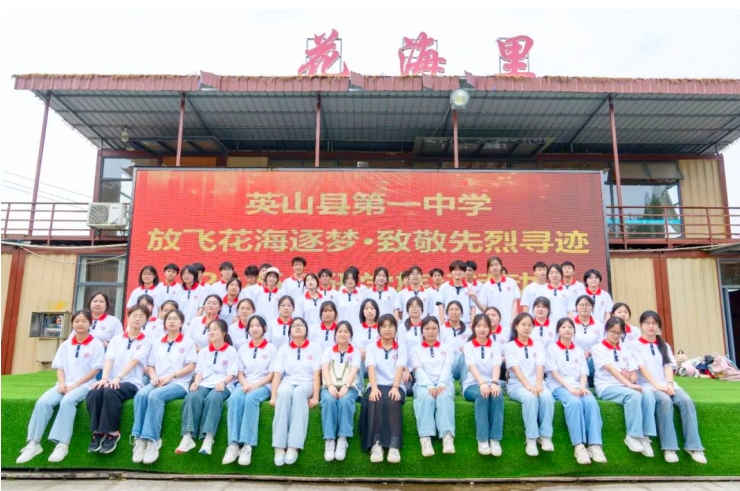 �������ЌW�����r���ļ�����ȫ���н�Ӣɽ�h���ЌW���ЌW���