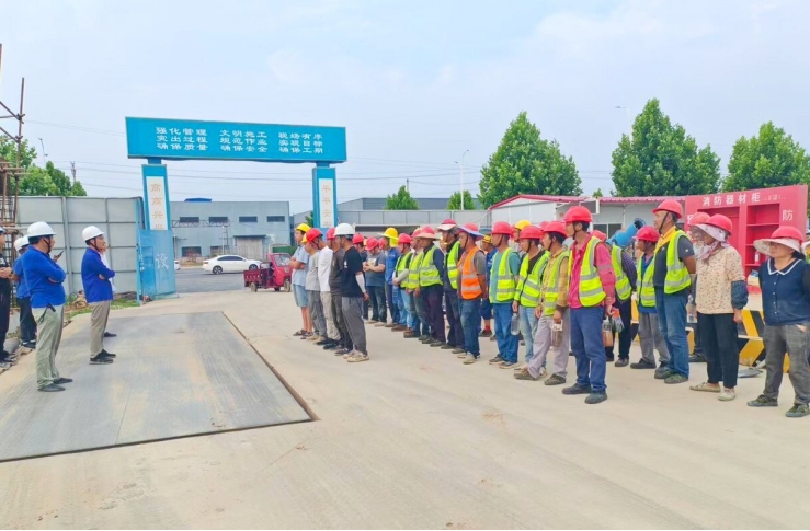 �Ќ�(sh��)ץ�á���ȫ���a(ch��n)�¡����(d��ng)