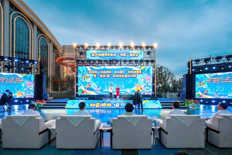 2025��֪������ �_�����ա��������M����Ļ  ���˷��͹���ɽˮ�Ļ�֮�s